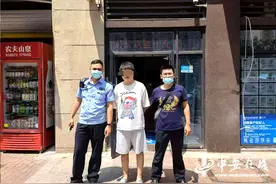 热聊三年的女孩竟是男儿身“别样网恋”失心又费钱图片