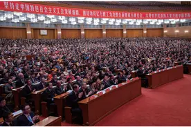 陈刚：推动工运事业和工会工作高质量发展——学习贯彻习近平总书记关于工人阶级和工会工作的重要论述图片