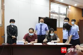 高中生推搡致同学轻伤 检察机关申请司法救助促和解图片