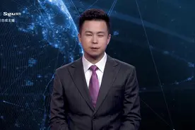AI合成主播丨安徽试点推进公安证件照“一照通用”视频封面