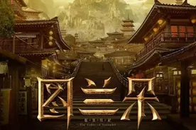 姜文、苏菲·玛索阵容难以讨好观众，中外合拍=“烂片”？图片