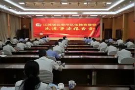 江苏省公安厅英雄辈出，看看都有谁？图片