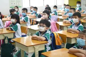 广州“双减”细则来了！小学一二年级不布置家庭书面作业图片