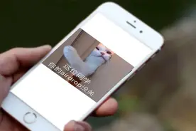 年轻人都在用AirDrop聊骚？图片