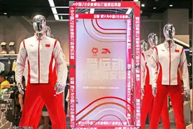 国产运动服饰品牌迎来红利期 半年报现消费新风向图片