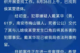 福建南安警方通报女子遭公公杀害，被害人父亲：他说女儿可能离家出走了，还和我们一同寻找图片