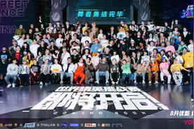 豆瓣评分8.9的“街舞4”，凭什么打破“红不过三季”魔咒？图片