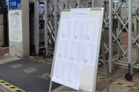 随机抽取、S形编班......南京学校这样“均衡分班”——图片