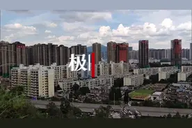 昆明15栋烂尾楼集中爆破，其中一栋倾斜未倒图片