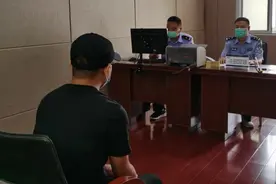 警探号丨摇到靓号“7777”男子炫耀吹牛被拘7天图片
