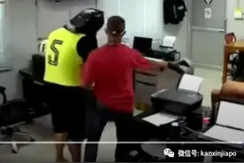 涉嫌虐杀嫌犯，监控录像流出，东南亚“五亿探长”大逃亡图片