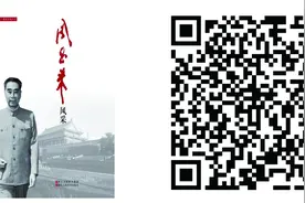 东莞第十七届读书节推荐255种书目，15本书扫码就能读图片