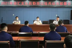 骄阳似火练兵忙，夯基固本勇担当！徐汇消防全面掀起后勤岗位练兵热潮图片