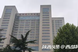 用“云医声”打造医生移动工作站 陕西省人民医院这一应用很贴心图片