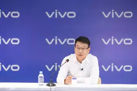 vivo也开始做手机芯片了！首款自研芯片将在X70首发图片