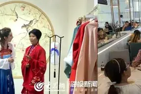 去羊肉汤馆当“服务员”、穿汉服开直播....菏泽的县长频频“抛头露面”为了啥？图片