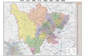 最新版四川省行政区划图、四川省标准地图发布，你的家乡行政区划图或有新“变化”图片