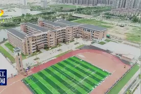 新增学位1.1万个！阳江7所新校9月开学图片