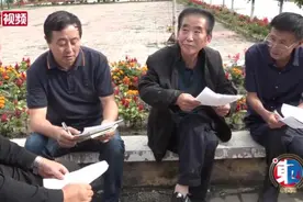 吉林有个“诗乡” 农民诗人书写乡村巨变视频封面