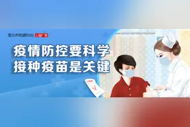 领取养老金待遇资格自助认证指南来了！图片