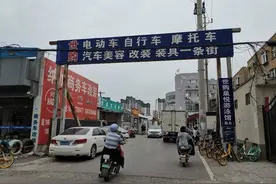 进门就要交1元？济南世购停车场向非机动车收费引争议图片