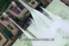 为什么黄河滩区迁建是了不起的一件事情？图片