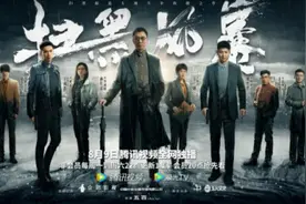 “超前点播”侵犯了消费者哪些权益？律师解读图片