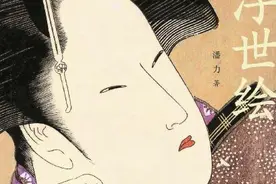 水墨余韵 物哀悲愁图片