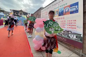 开学啦！青岛市实验小学：初次见面，请收下这份爱的见面礼图片