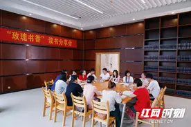 最是书香能致远——湘阴县“玫瑰书香”读书分享会侧记图片