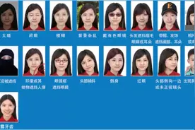 中国驻洛杉矶总领事馆关于近期证件申办常见问题解答图片