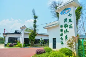 瞒不住了！桂林又添一条超10公里绝美绿道，周末不愁没地方玩图片