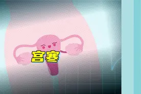 宫寒一定小肚子凉？缓解宫寒有哪些办法？妇科医生现场支招→图片