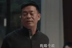 《扫黑风暴》这个角色太遭人恨，扮演者是歌手里最会演戏的配角图片