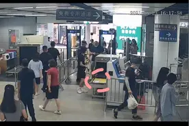 价值20万元珠宝地铁站内遗失，深圳警方仅用20分钟“完璧归赵”图片