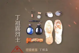 帮烈士寻亲，送英雄回家图片