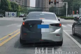 车身一半黑一半白违法吗？交警回复称允许合理变更图片
