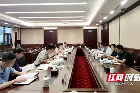 湖南省人大常委会信访办专题研讨涉法涉诉信访调研报告图片