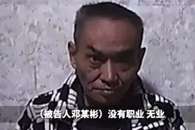 29岁小伙阻止他人吃“霸王餐”被杀，凶手一审判死缓，死者母亲当场昏厥...图片