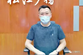 含胸驼背怎么办？松江医生教你4个动作来改善图片