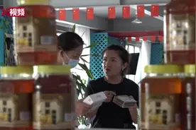 新疆“月亮姐姐”扎根上海：做新疆农产品的“搬运工”视频封面