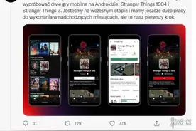 网飞自研游戏来了！《怪奇物语》游戏上架APP开启测试图片