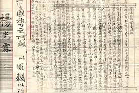 红色校园足迹丨闵行区七宝镇明强小学：上海西南地区第一个地下党组织建立地图片