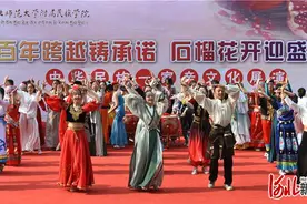 民族团结之花盛开燕赵图片