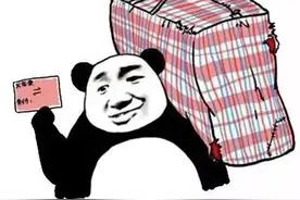 真的有人想“伸腿阻挡高铁车门关闭”……图片