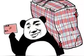 真的有人想“伸腿阻挡高铁车门关闭”……图片