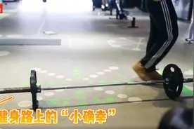 小编碎碎念 | 健身路上的小确幸图片
