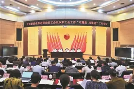 云南省总工会出台新就业形态劳动者工会“双覆盖、双推进”工作指导（试行）意见及工作方案图片
