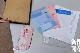 妈妈捐书发现混入暑假作业，女儿：怕山区小朋友没的写图片