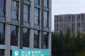 看到傍晚健身房里的环卫大叔 有关“城市美容师”的这一点你关注过么？图片